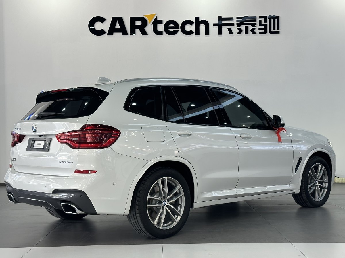 寶馬 寶馬X3  2018款 xDrive30i 領(lǐng)先型 M運動套裝 國V圖片