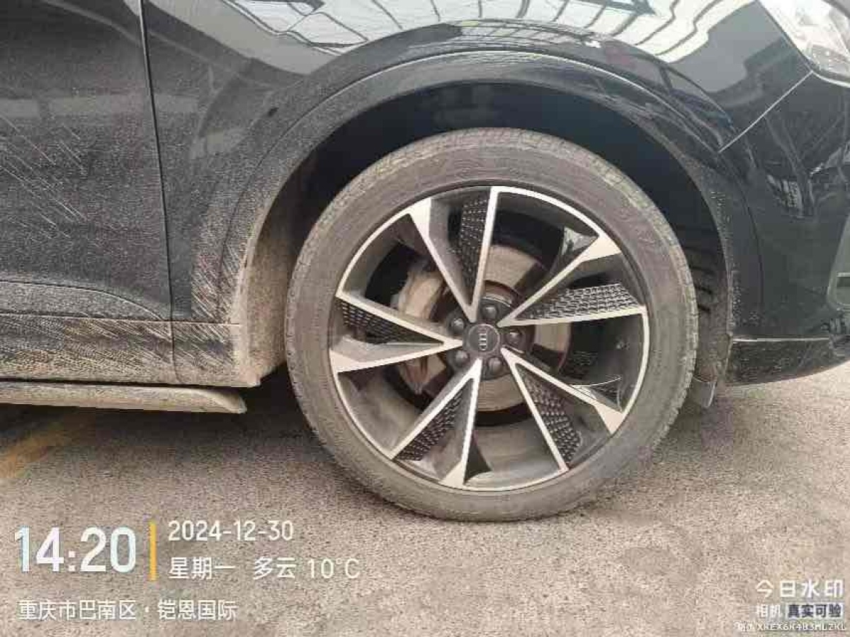 奧迪 奧迪Q7  2018款 40 TFSI S line運(yùn)動型圖片