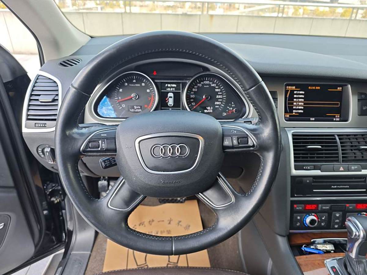 奧迪 奧迪Q7  2014款 40 TFSI 越野型圖片