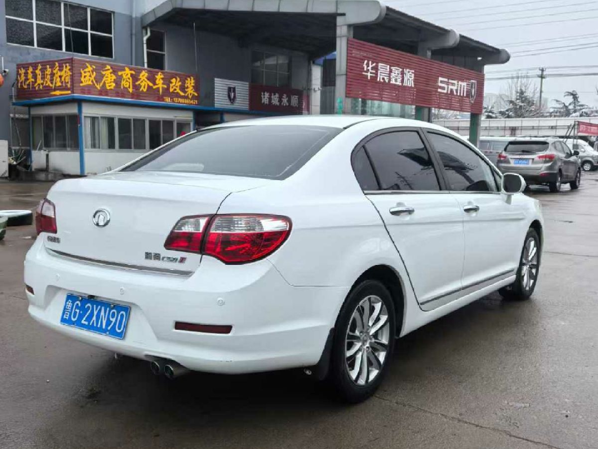 長(zhǎng)城 C50  2012款 1.5T 手動(dòng)尊貴型圖片