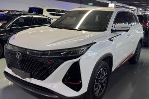 CS75 PLUS 長安 第二代 1.5T 自動豪華型