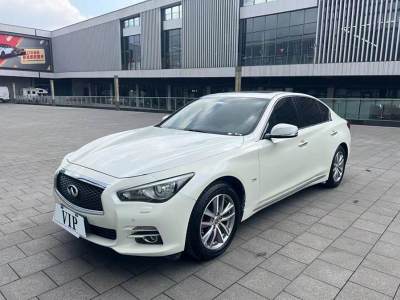 2015年4月 英菲尼迪 Q50L 2.0T 悅享版圖片