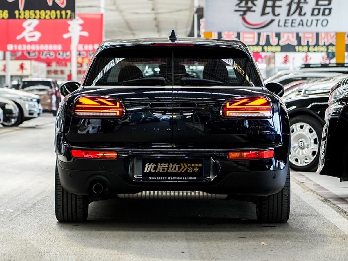 MINI CLUBMAN  2023款 改款 1.5T COOPER 鑒賞家圖片