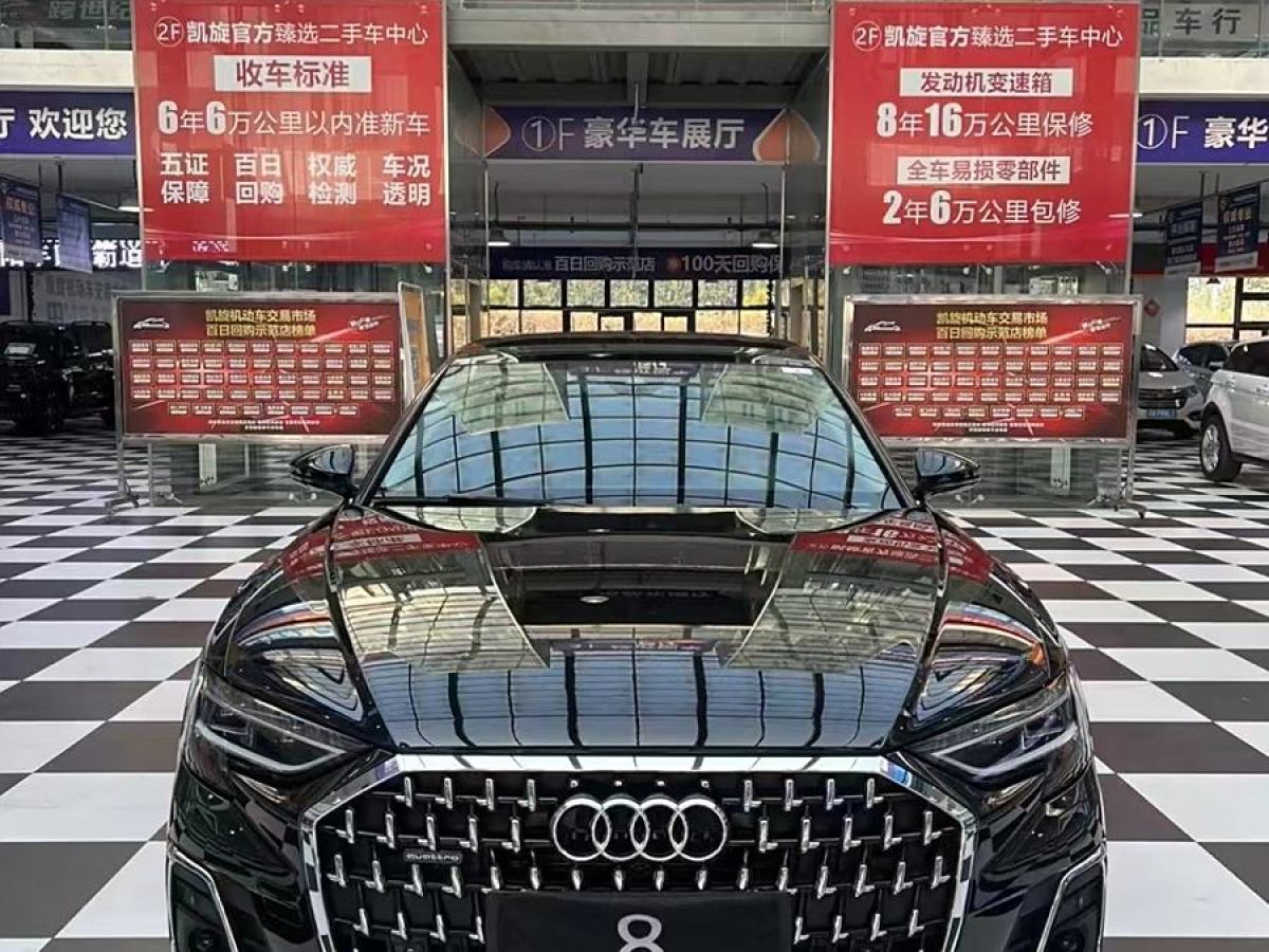 奧迪 奧迪A8  2023款 A8L 50 TFSI quattro 臻選型圖片