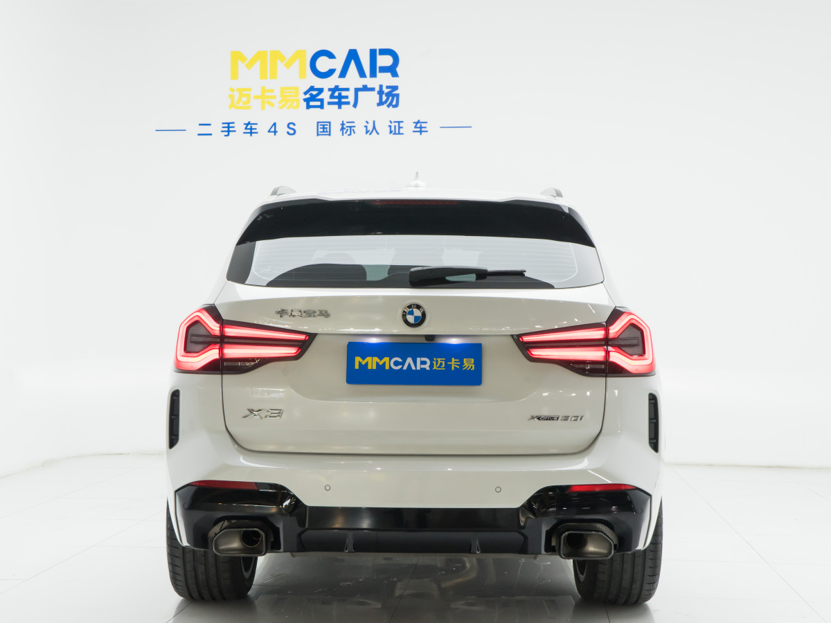 宝马 宝马X3  2023款 xDrive30i 尊享型 M曜夜套装图片