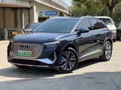 2023年9月 奧迪 奧迪Q4 e-tron 40 e-tron 創(chuàng)行版圖片