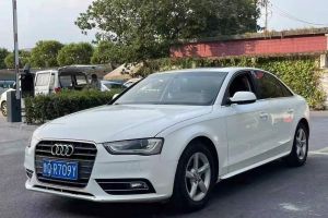 奧迪A4 奧迪 40 TFSI allroad quattro