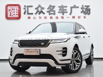 2021年6月 路虎 揽胜极光 极光L 249PS R-Dynamic S 性能版图片