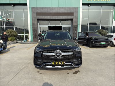 2020年10月 奔驰 奔驰GLE(进口) 改款 GLE 350 4MATIC 时尚型图片