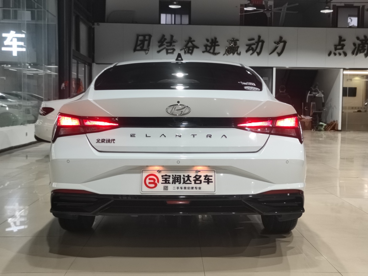 現(xiàn)代 伊蘭特  2022款 1.5L CVT GLX精英版圖片