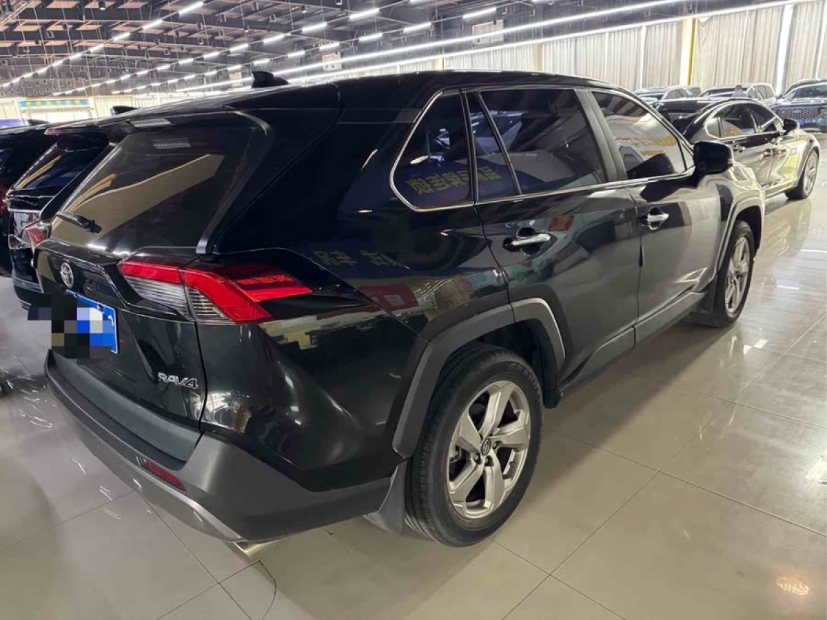 豐田 RAV4榮放  2020款 2.0L CVT兩驅(qū)風(fēng)尚版圖片
