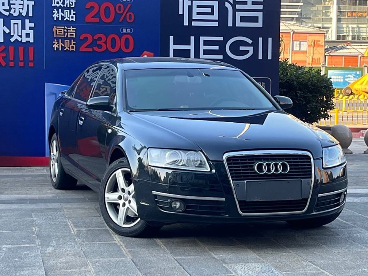 奧迪 奧迪A6L  2008款 3.2 FSI 尊享型圖片