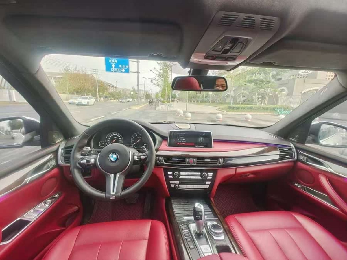 寶馬 寶馬X5  2014款 xDrive35i 典雅型圖片