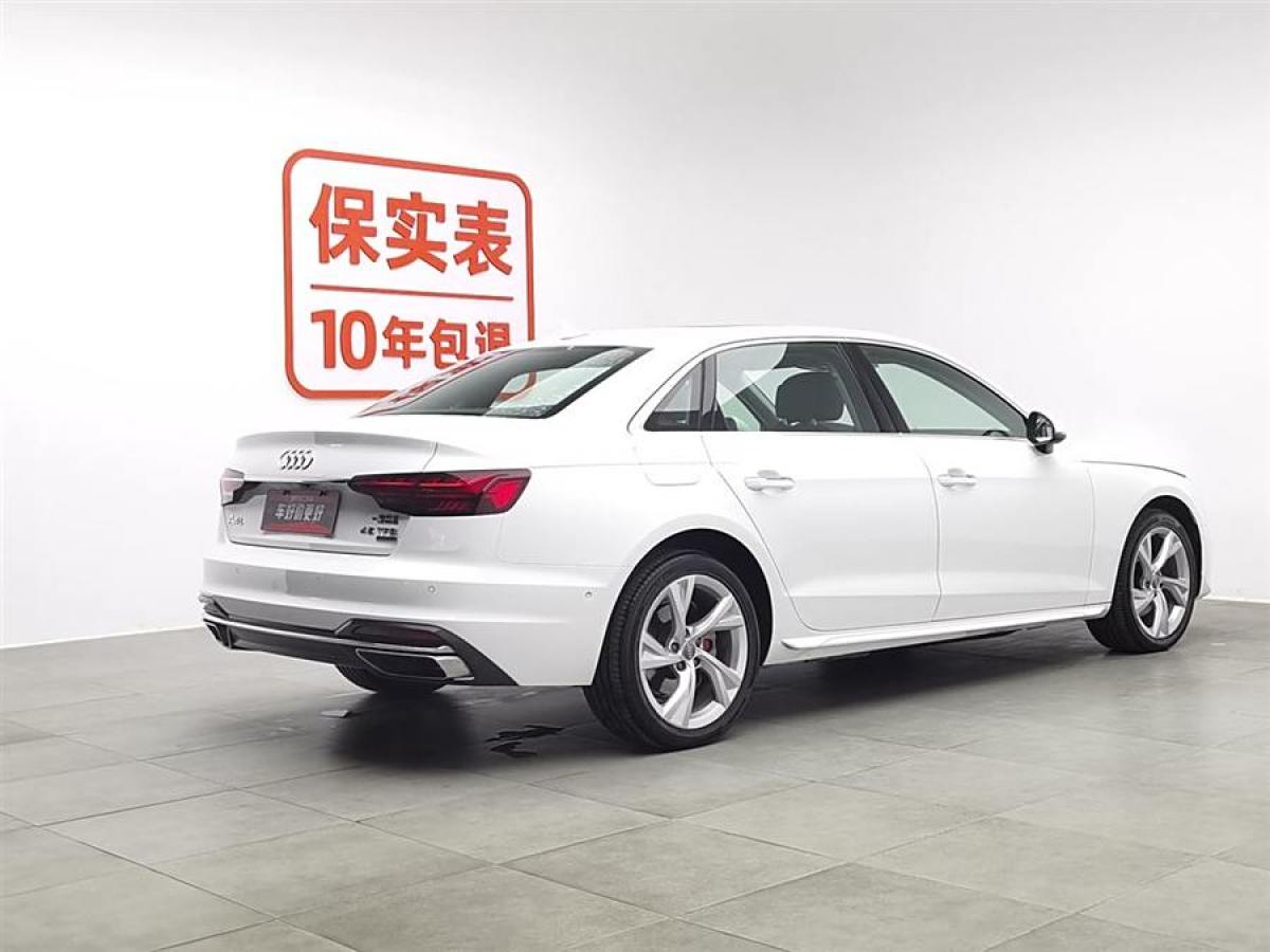 奧迪 奧迪A4L  2020款 40 TFSI quattro 豪華致雅型圖片