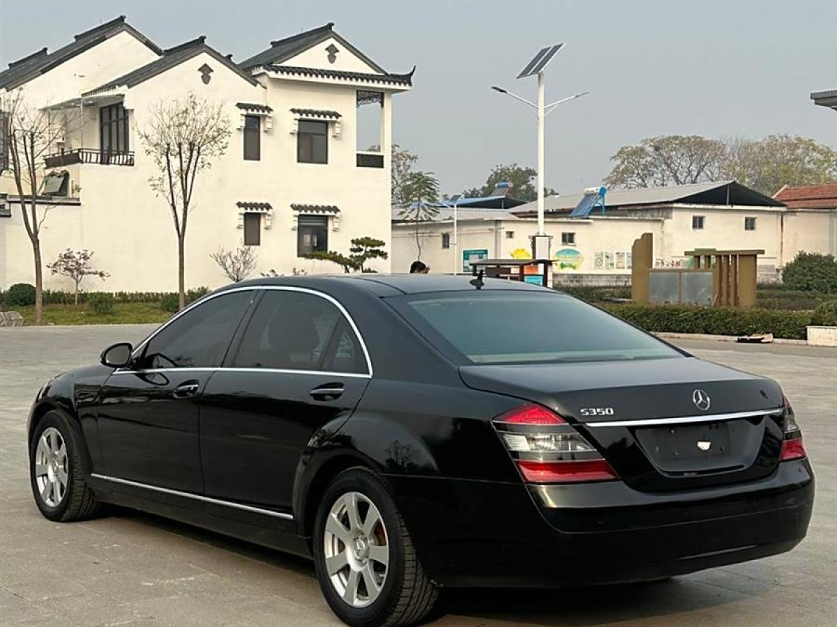 奔馳 奔馳S級(jí)  2004款 S 350圖片