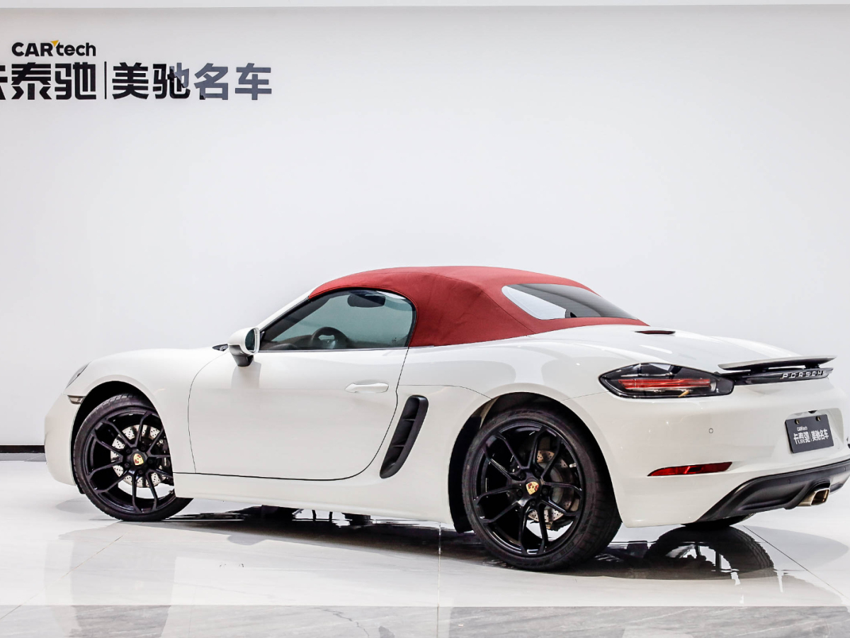 2022年11月保時捷 保時捷718 2022款 Boxster 2.0T