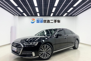 2020年1月奧迪 奧迪A8  A8L 55 TFSI quattro 豪華型