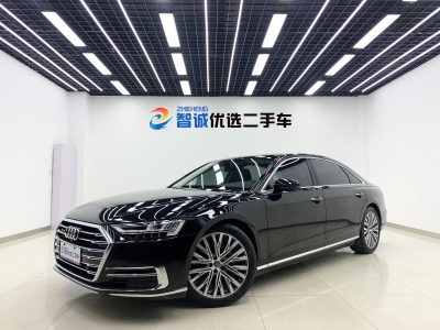 2020年1月 奧迪 奧迪A8(進(jìn)口) A8L 55 TFSI quattro 豪華型圖片