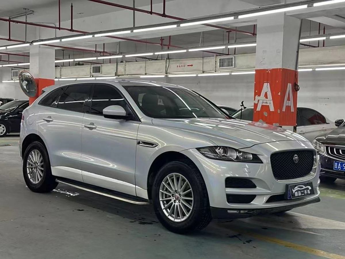 捷豹 F-PACE  2016款 2.0T 兩驅(qū)都市尊享版圖片