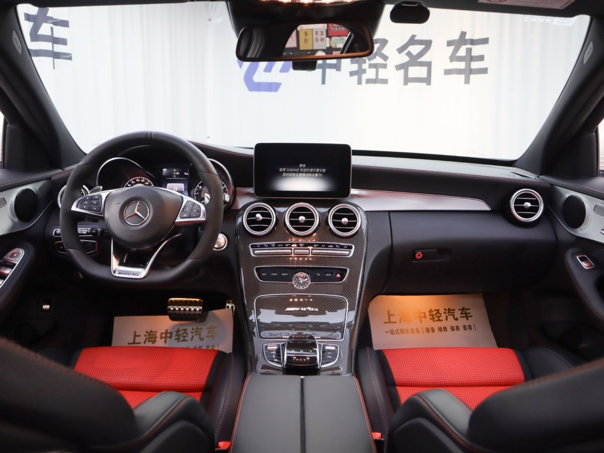 奔馳 奔馳C級AMG  2015款 AMG C 63圖片