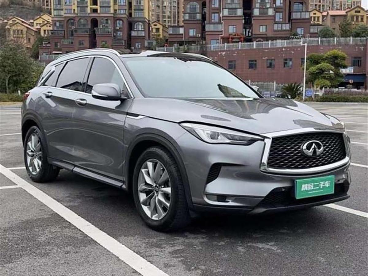 英菲尼迪 QX50  2020款 改款 2.0T 兩驅(qū)菁英版圖片