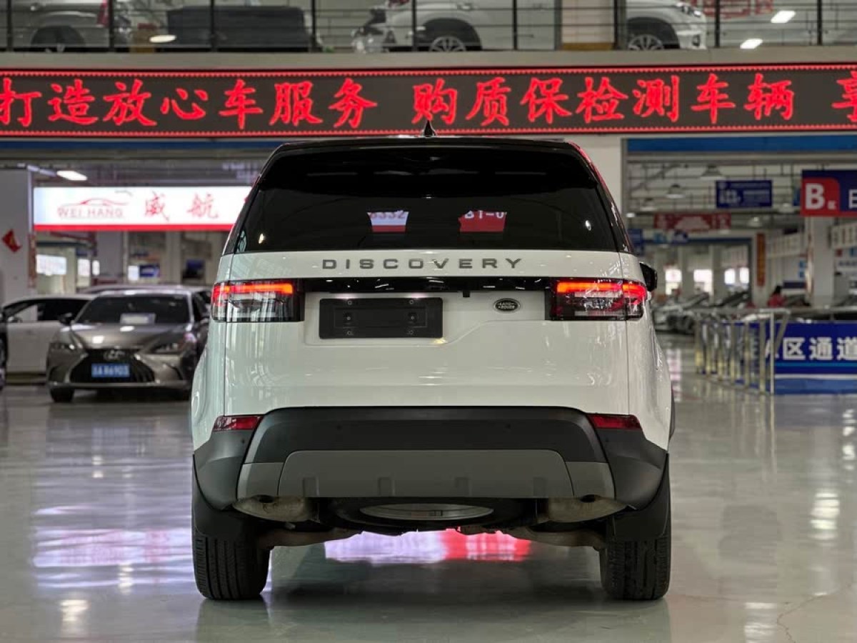 路虎 發(fā)現(xiàn)  2019款 2.0T SE圖片