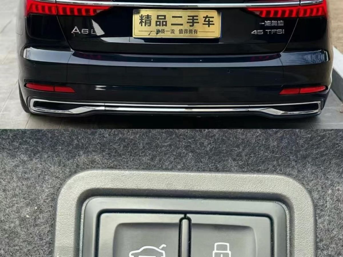 奧迪 奧迪A6  2023款 allroad圖片