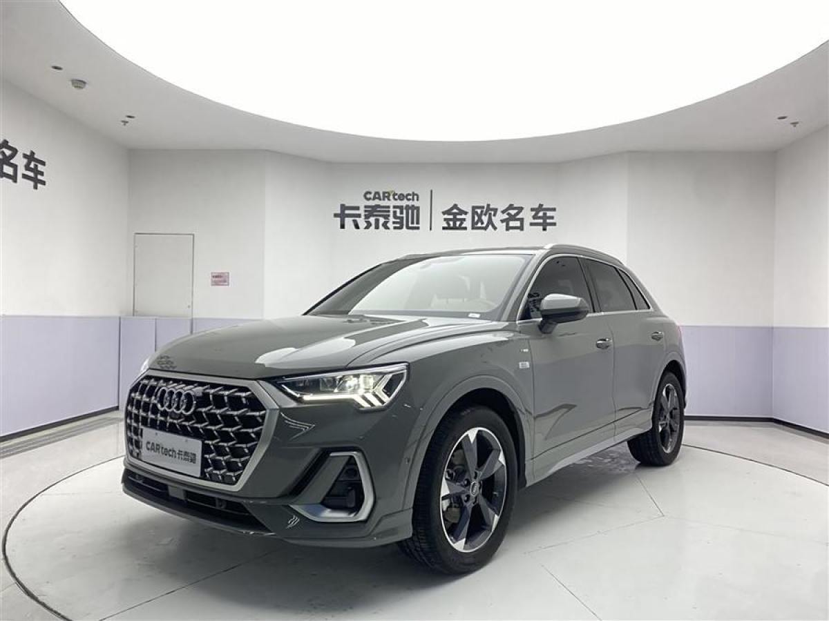 奧迪 奧迪Q3  2024款 35 TFSI 時尚動感型圖片