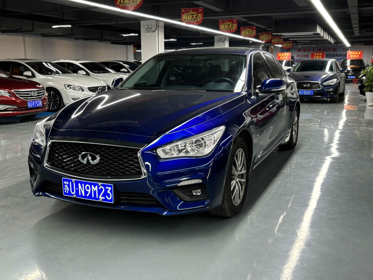 英菲尼迪 Q50L  2022款 2.0T 舒適版圖片