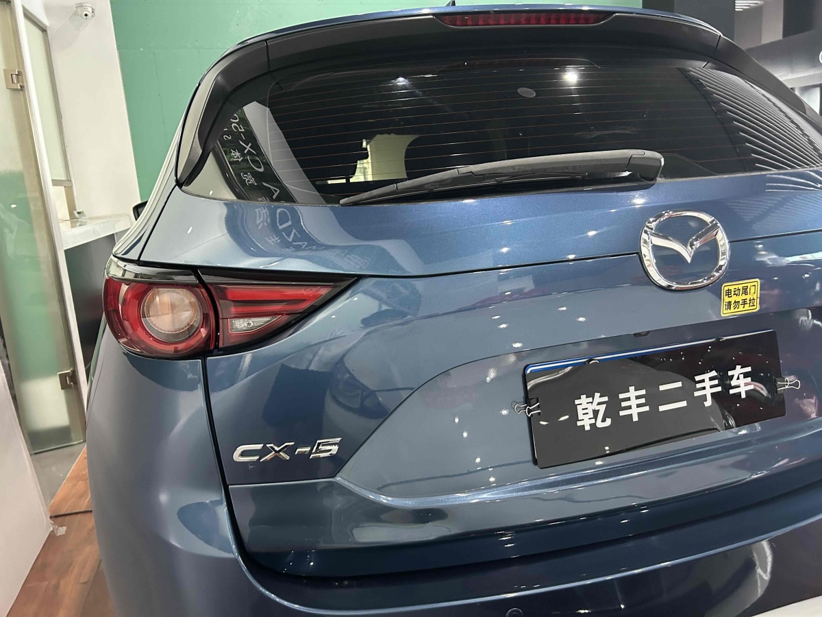 馬自達(dá) CX-5  2017款  2.0L 自動(dòng)兩驅(qū)智享型 國VI圖片