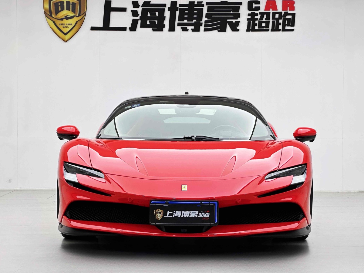 法拉利 SF90 Stradale  2021款 3.9T V8 Spider圖片