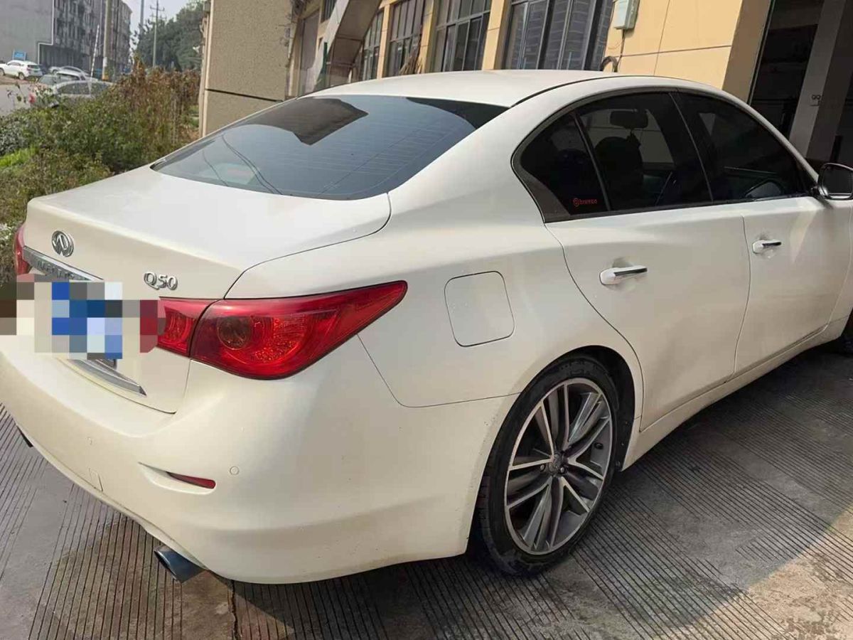 2015年1月英菲尼迪 Q50L  2015款 2.0T 悅享版