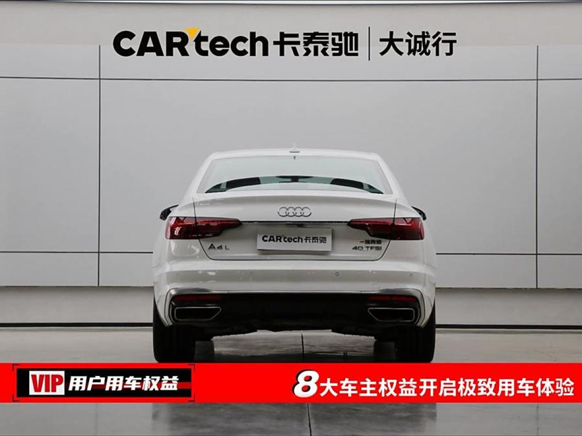 奧迪 奧迪A4L  2022款 40 TFSI 時尚動感型圖片