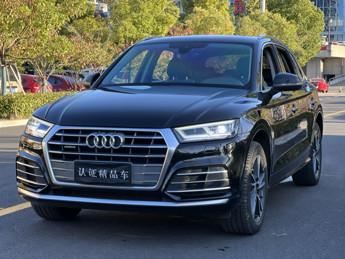 奧迪 奧迪Q5L  2020款 40 TFSI 榮享時尚型圖片