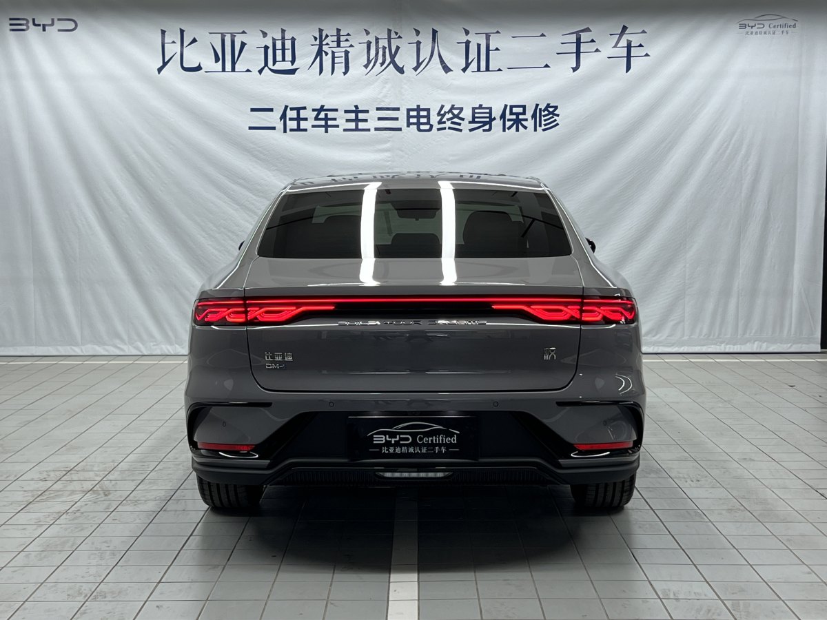 2024年11月比亞迪 漢  2025款 DM-i 125KM尊榮型