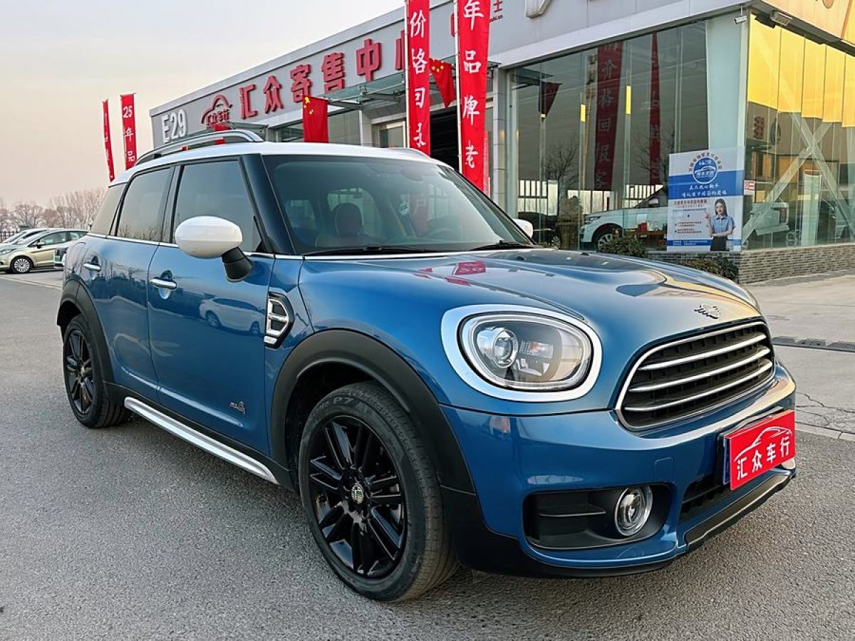 MINI COUNTRYMAN  2019款 1.5T COOPER ALL4 藝術(shù)家周末旅行版圖片