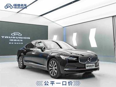 2022年6月 沃爾沃 S90 B5 智逸豪華版圖片