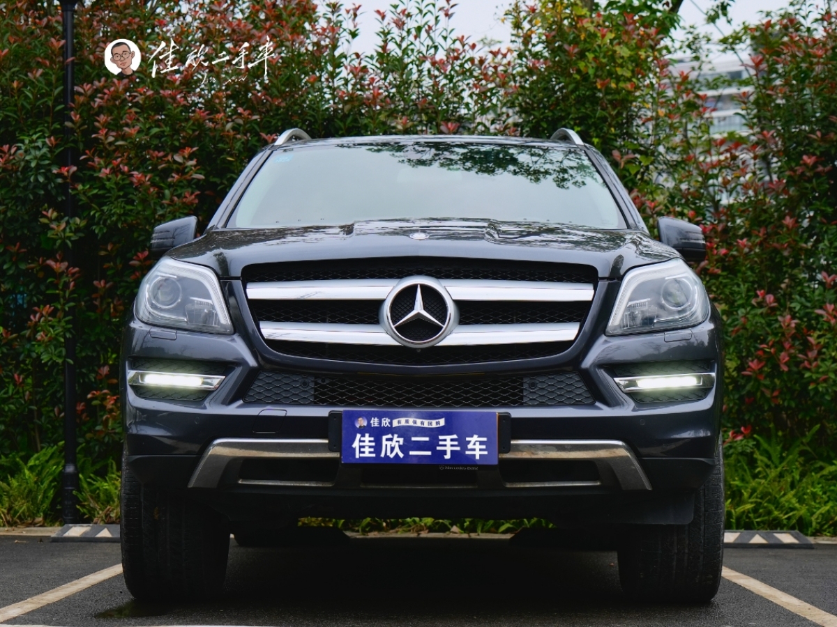 奔驰 奔驰GL级  2014款 GL 350 CDI 4MATIC图片