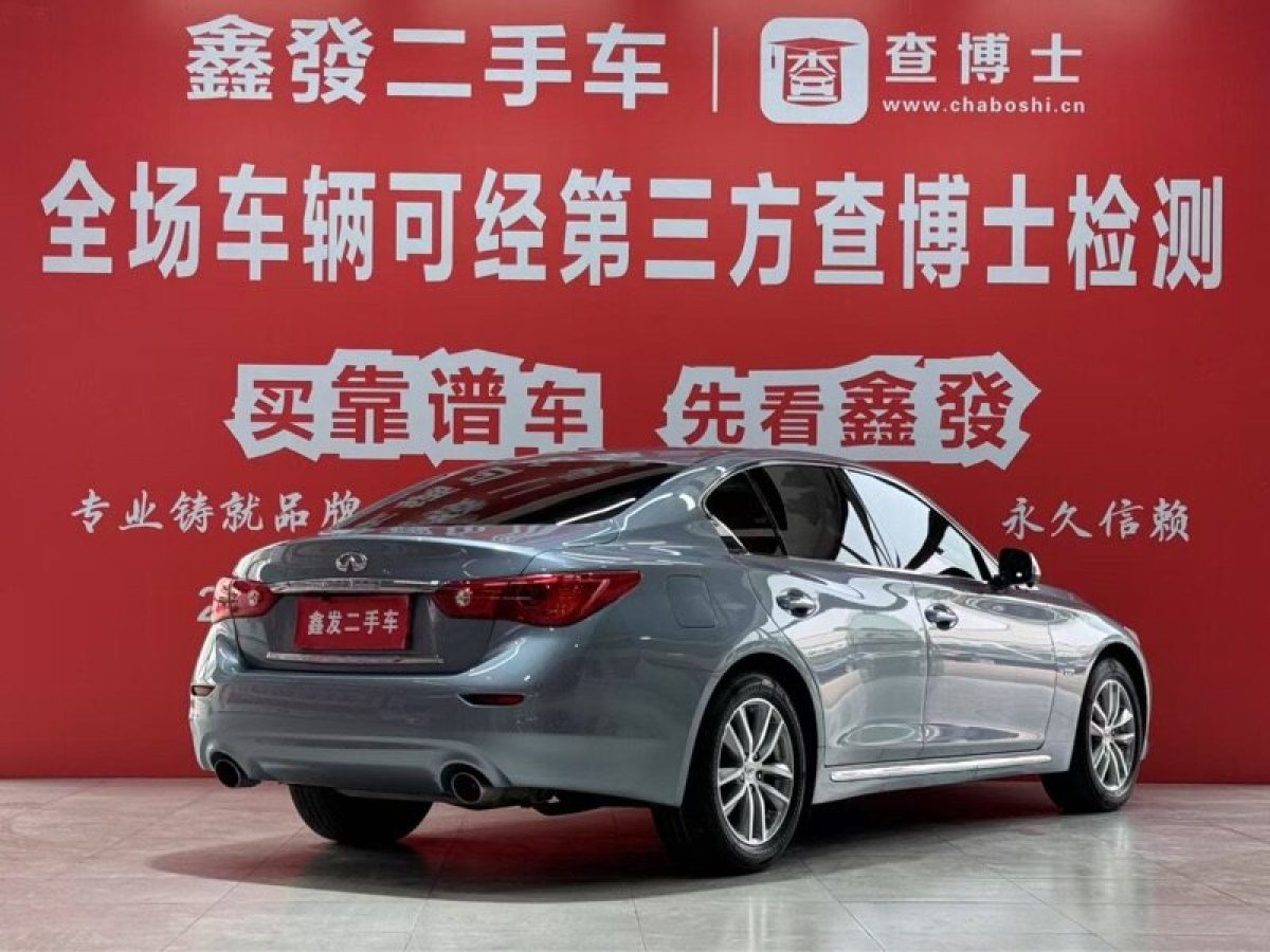 英菲尼迪 Q50L  2018款 2.0T 舒適版圖片