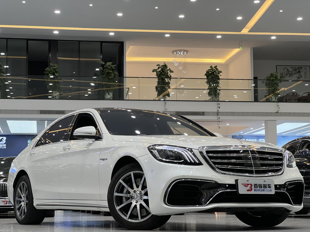 2018年10月奔馳 奔馳S級(jí)AMG  2016款 AMG S 63 L 4MATIC