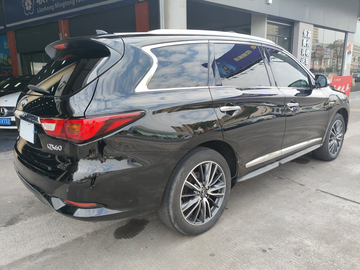 英菲尼迪 QX60  2020款 2.5 S/C Hybrid 兩驅(qū)卓越版 國(guó)VI圖片