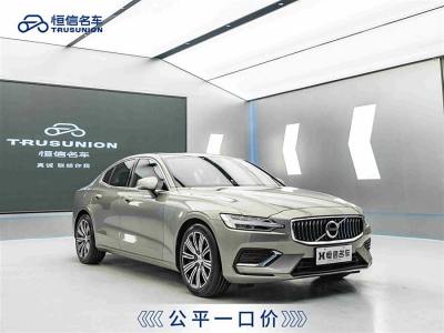 2021年8月 沃爾沃 S60L B4 智遠(yuǎn)豪華版圖片