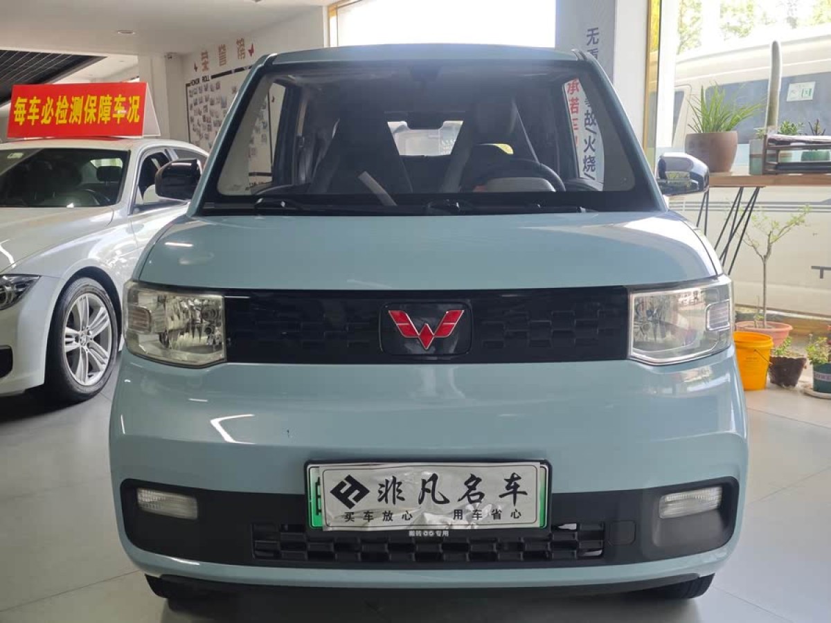 五菱 宏光MINIEV  2022款 自在款 磷酸鐵鋰圖片