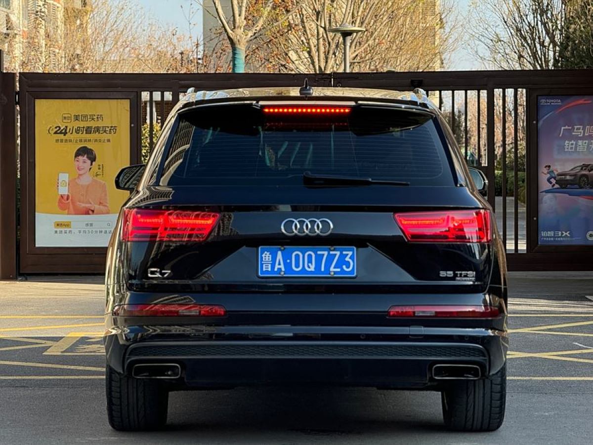 奧迪 奧迪Q7  2019款 55 TFSI S line運(yùn)動(dòng)型圖片