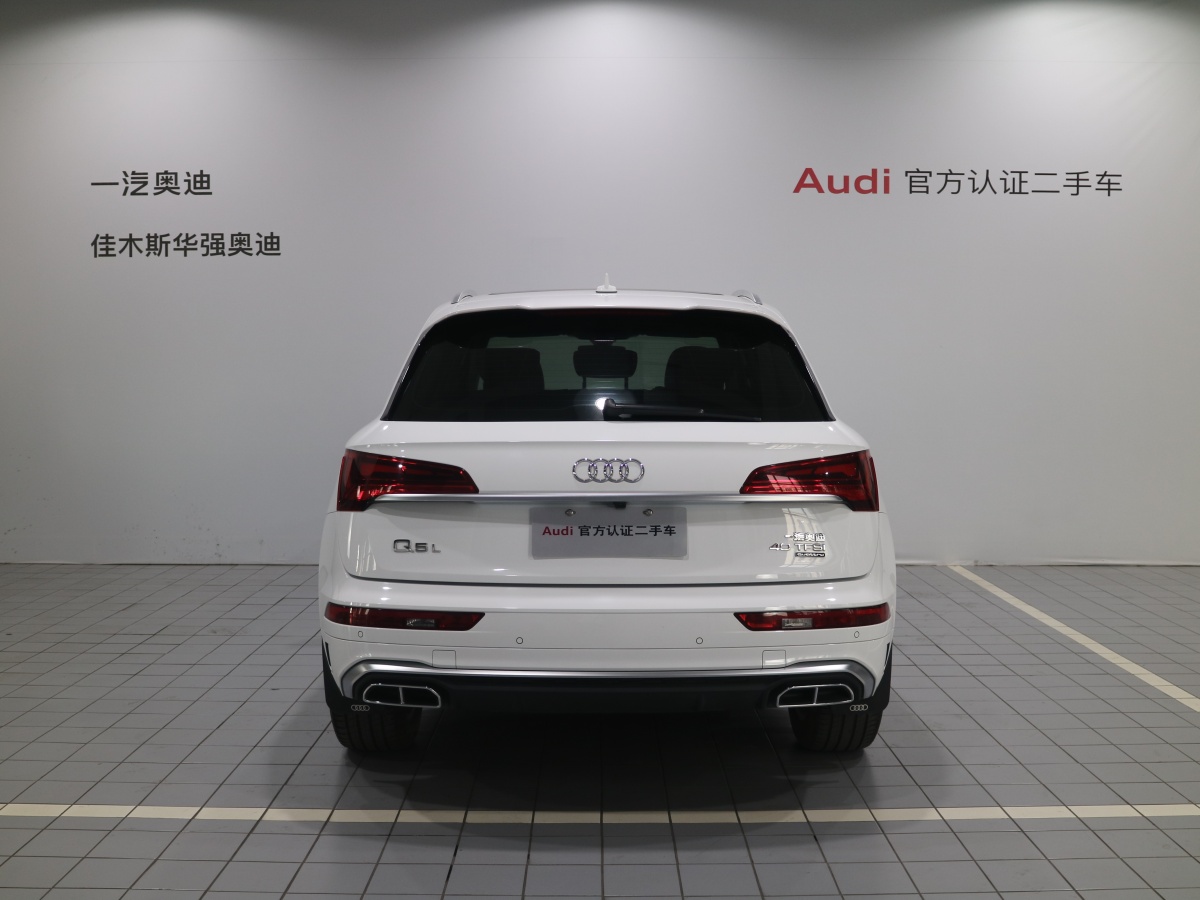 2021年7月奧迪 奧迪Q5L  2021款 40 TFSI 豪華動感型