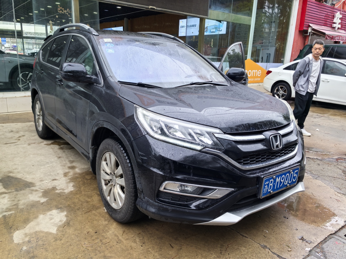 本田 CR-V  2016款 2.0L 兩驅(qū)經(jīng)典版圖片