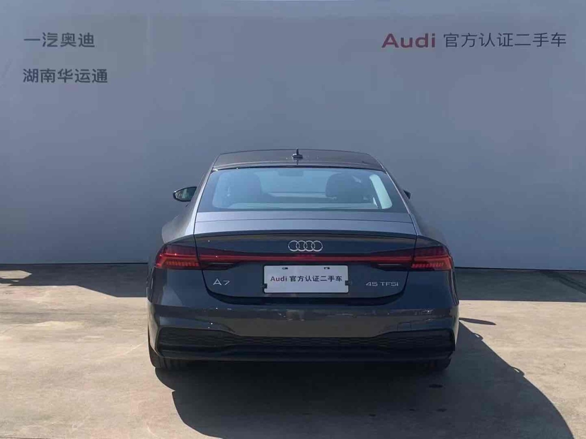 奧迪 奧迪A7  2023款 45 TFSI 臻選型圖片