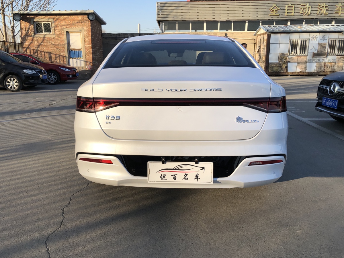 比亞迪 秦PLUS  2024款 榮耀版 EV 510KM卓越型圖片