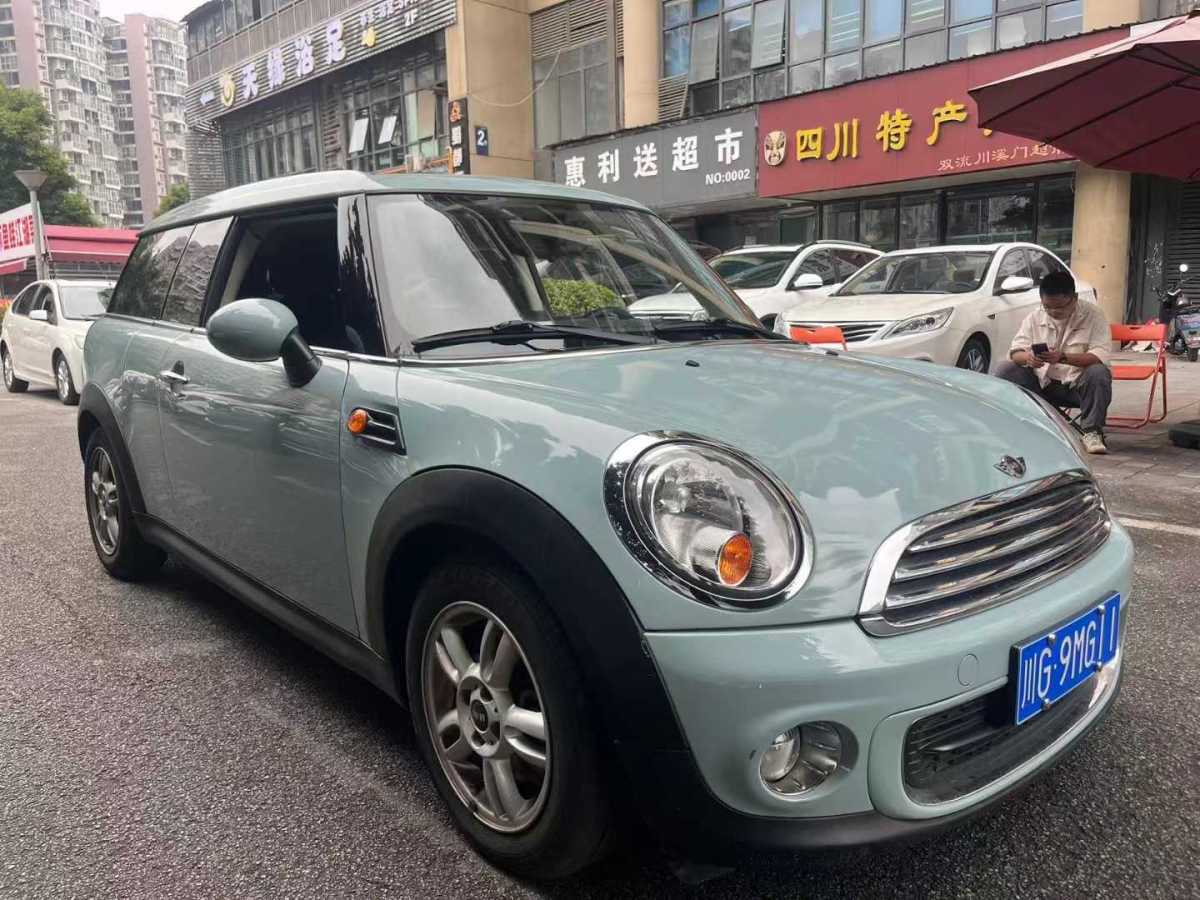 MINI CLUBMAN  2013款 1.6L COOPER Bond Street圖片