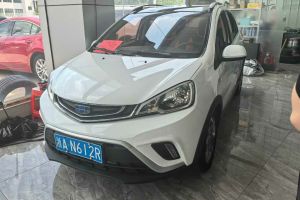 遠景X1 吉利 1.3L 自動樂趣版